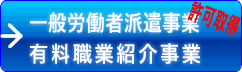 類似サイトに関する重要なお知らせ